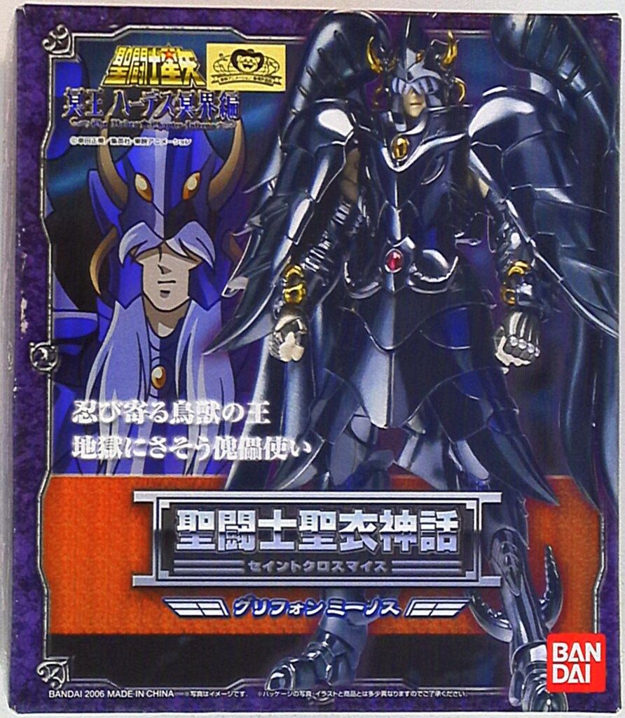 CD アーノンクール コンセルトヘボウ☆テルデック録音全集 42CD