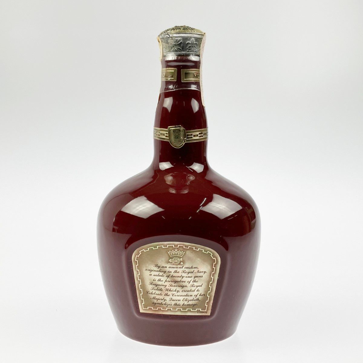 ロイヤルサルート21年 700ml 赤 未開栓 - ビッグバン