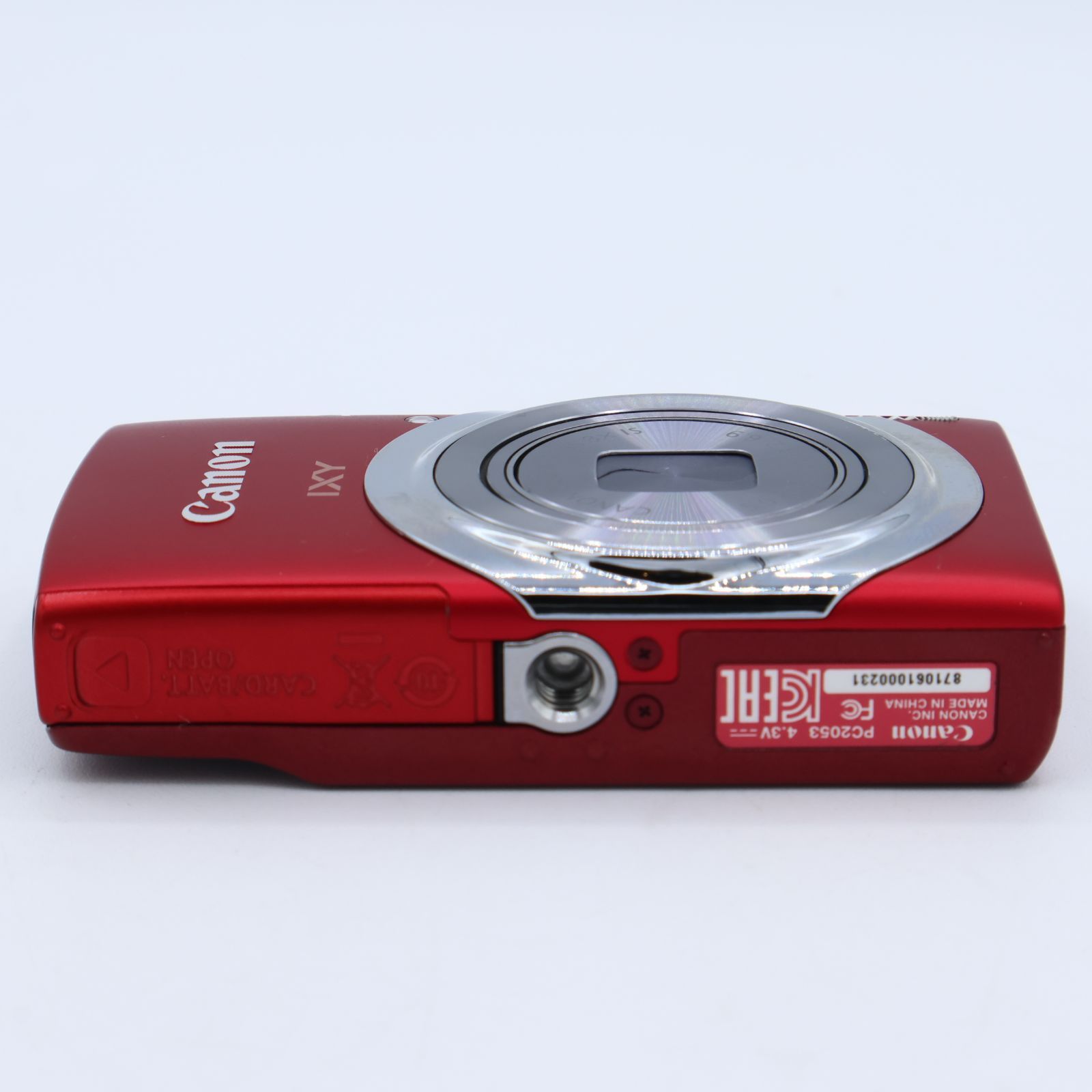 Canon キヤノン デジタルカメラ IXY 130(RE) 約1600万画素 光学8倍