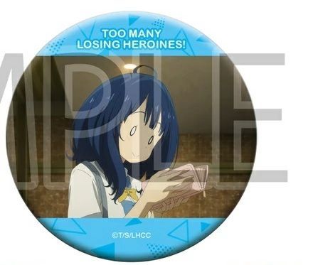 負けヒロインが多すぎる！ マケイン 缶バッジ 八奈見杏菜 anisugar 負けヒロインが多すぎる！ マケイン 缶バッジ 八奈見杏菜 anisugar