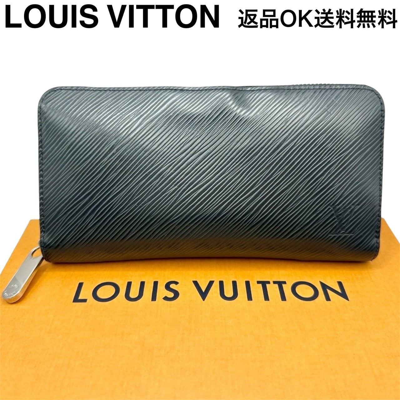返品OK】LOUIS VUITTON ルイヴィトン エピ ジッピーウォレット M64838