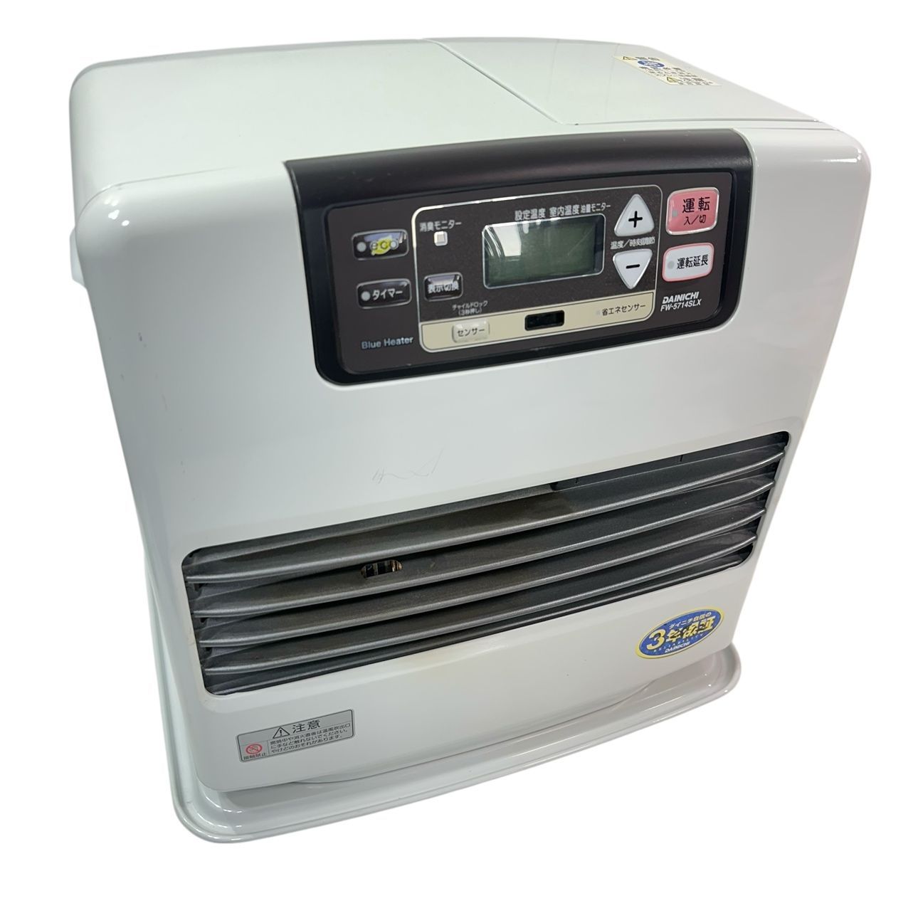 ダイニチ FW-5714LE 石油ヒーター 9L ブルーヒーター 14年製 動作品】 DAINICHI/ダイニチ ブルーヒーター 石油ファンヒーター FW