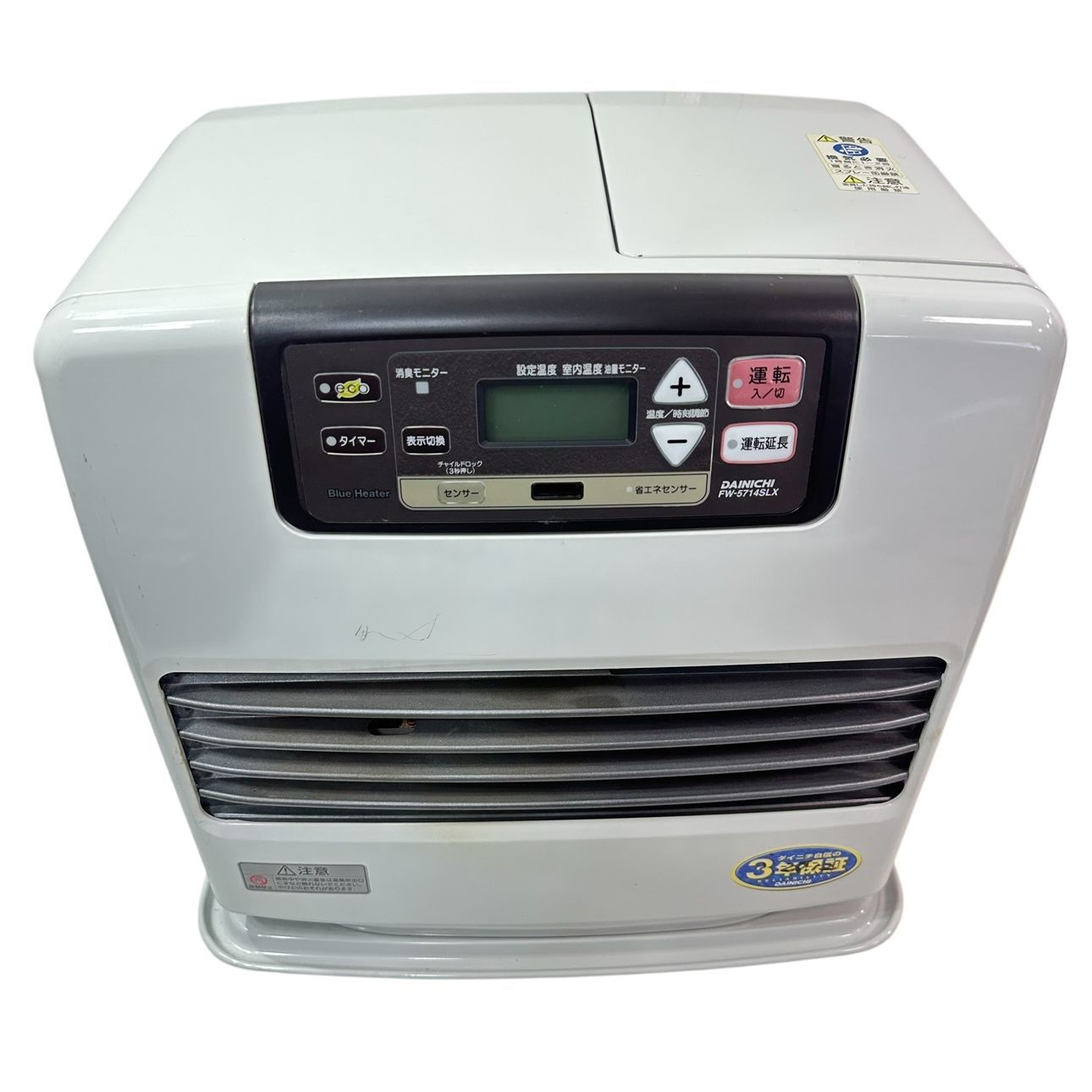 Dainichi ブルーヒーターFW4219S 中古 動作品】 DAINICHI/ダイニチ