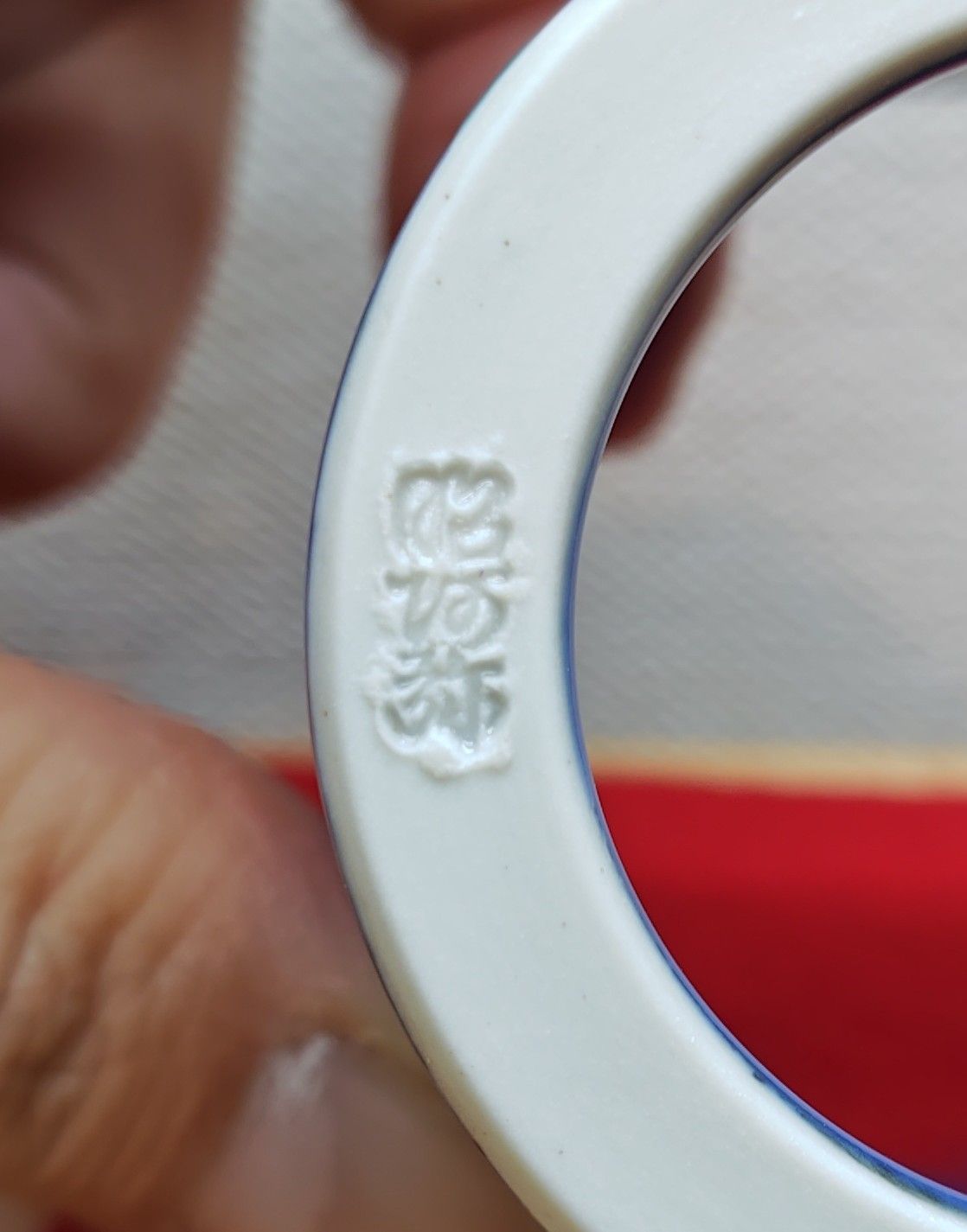 送料込【逢絢亭・新品】茶道具 蓋置 京焼 金襴手 兜の形 平安昭阿弥 共箱入り 送料込【逢絢亭・新品】茶道具 蓋置 京焼 金襴手 兜の形