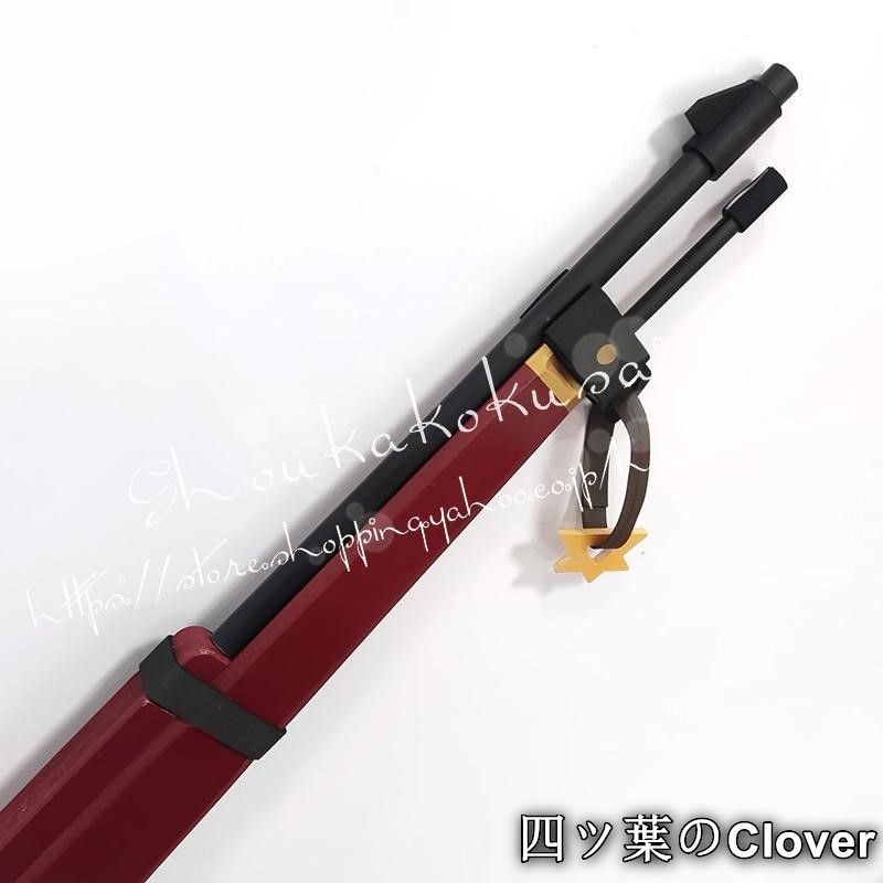 美品・未使用新品】ブルーアーカイブ-Blue Archive- 旗見エリカ