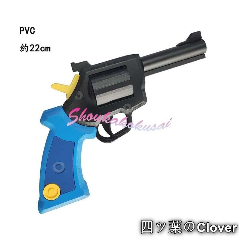 美品・未使用新品】ブルーアーカイブ-Blue Archive- 橘ノゾミ 橘ヒカリ