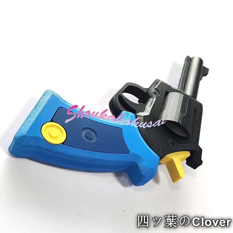 美品・未使用新品】ブルーアーカイブ-Blue Archive- 橘ノゾミ 橘ヒカリ