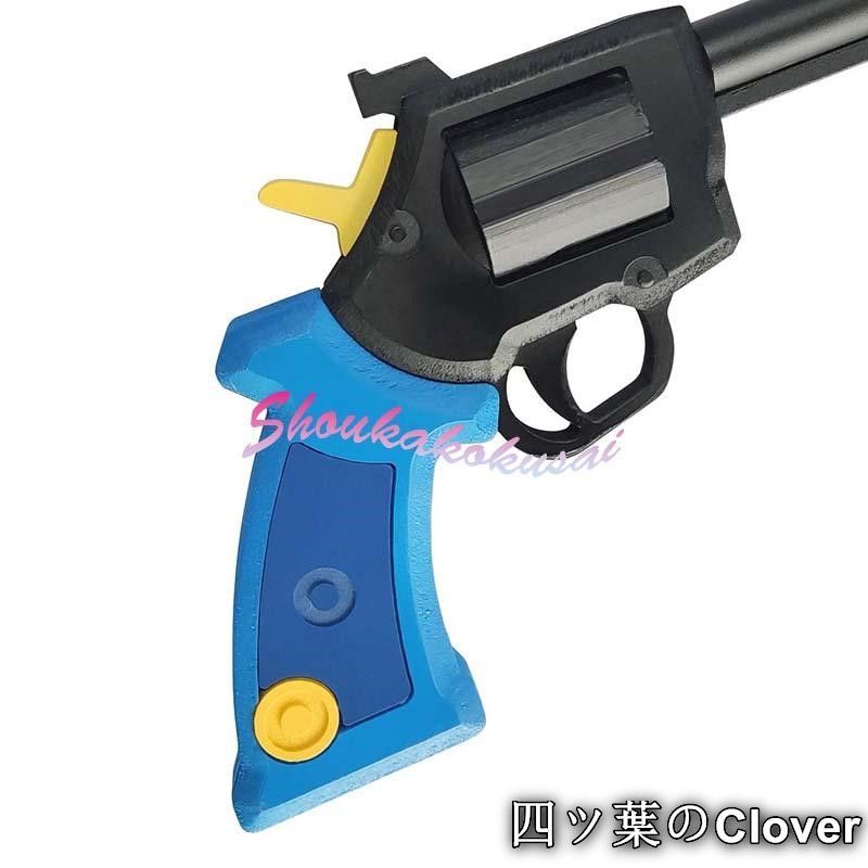 ブルーアーカイブ ブルアカ 橘ノゾミ 橘ヒカリ 使用道具 風 コスプレ ブルーアーカイブ ブルアカ 鉄道学園 双子 橘ノゾミ/橘ヒカリ コスプレ