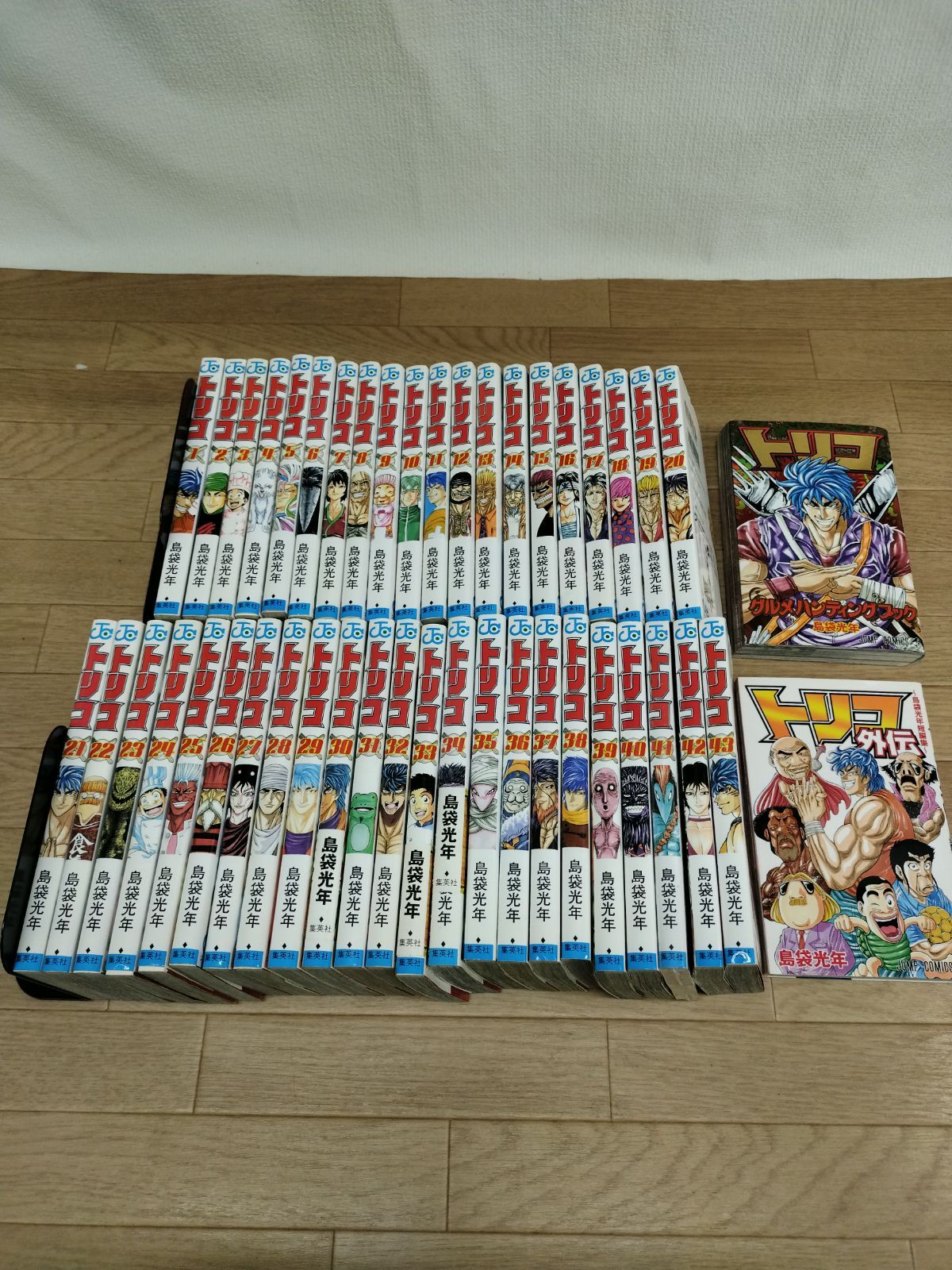 43冊まとめ売り 文庫本7冊セット まとめ売り - メルカリ