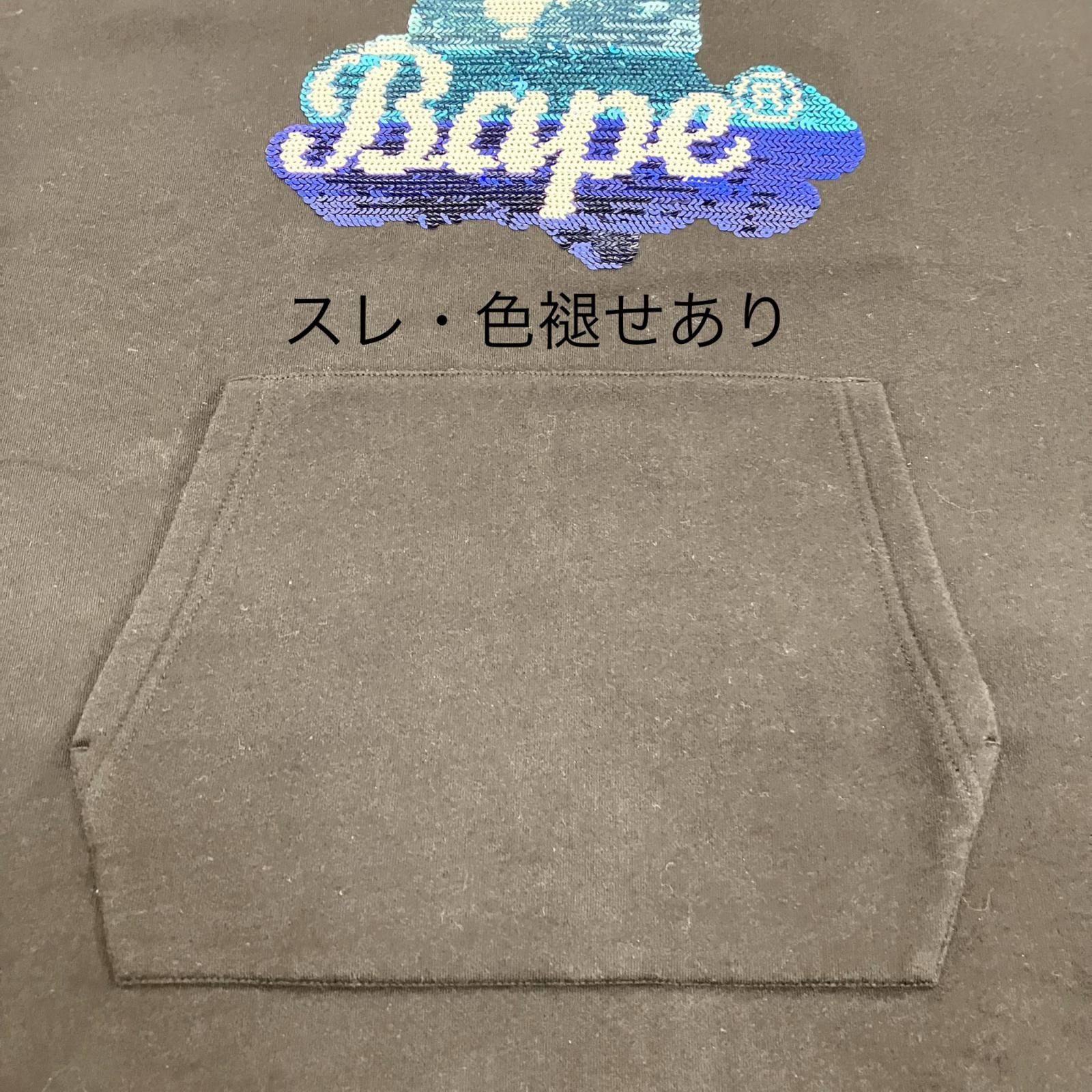 イオン広店】 中古 A BATHING APE | アベイシングエイプ ワンピース