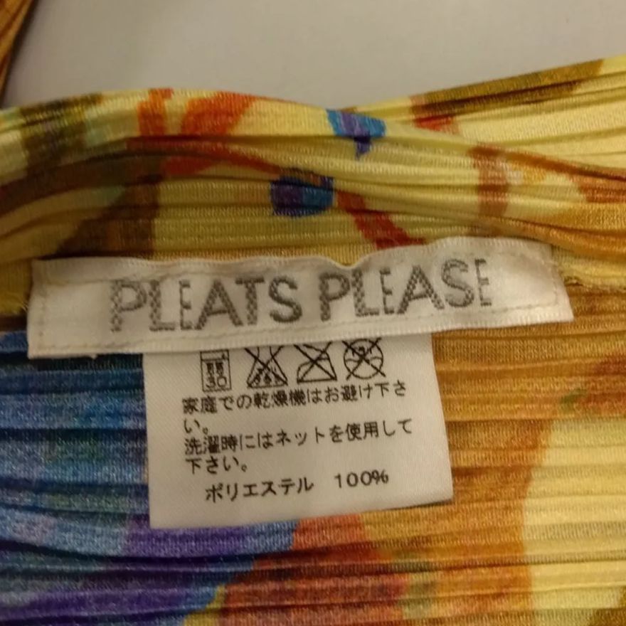 M7 プリーツプリーズ/イッセイミヤケ PLEATS PLEASE/ISSEY MIYAKE