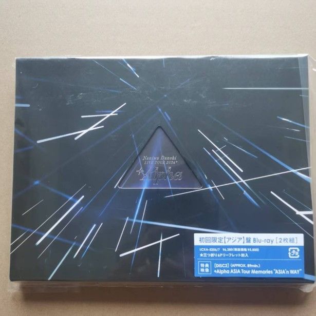 新品未開封】なにわ男子 LIVE TOUR 2024 '+Alpha' (初回限定(アジア)盤