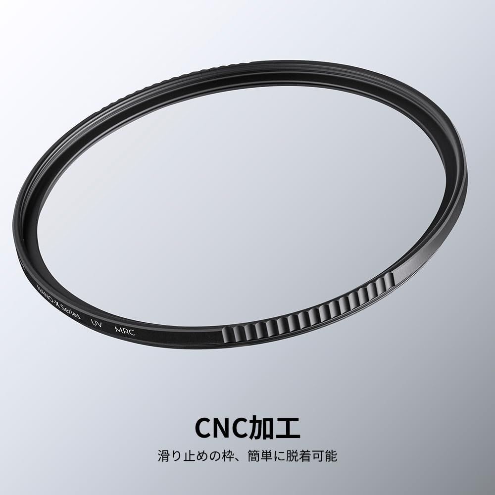 K&F CONCEPT 55mm レンズ保護フィルター 光学ガラス HD超解像力 高透過