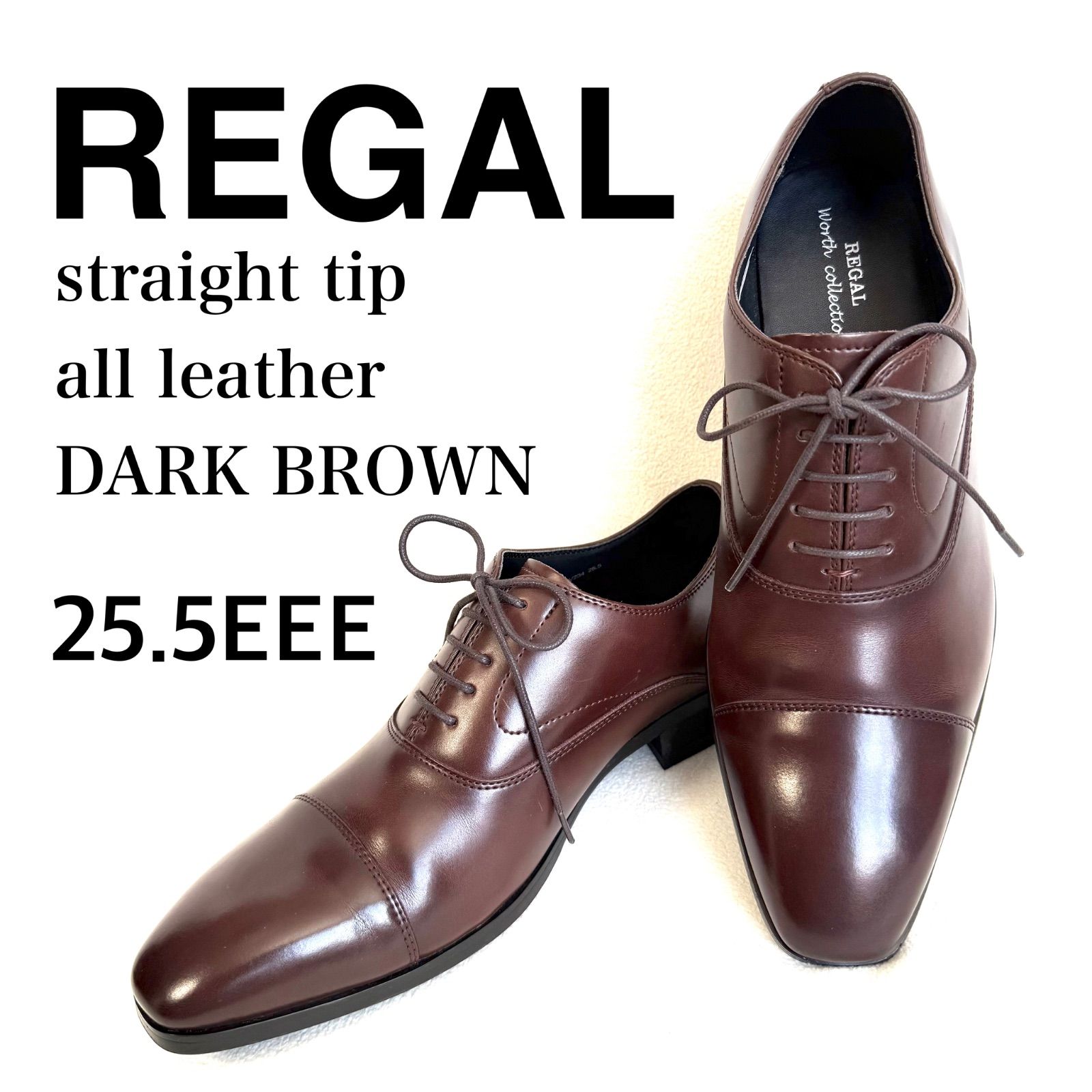 極美品・25.5EEE✨リーガル V234 ストレートチップ キャップトゥ