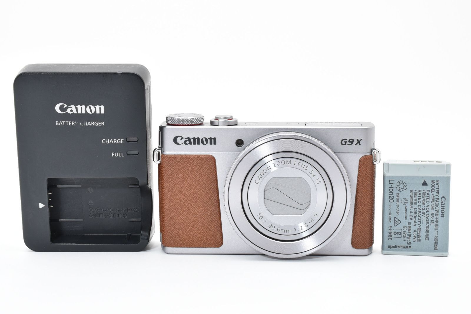 ☆極上☆ キヤノン Canon PowerShot G9X Mark II シルバー