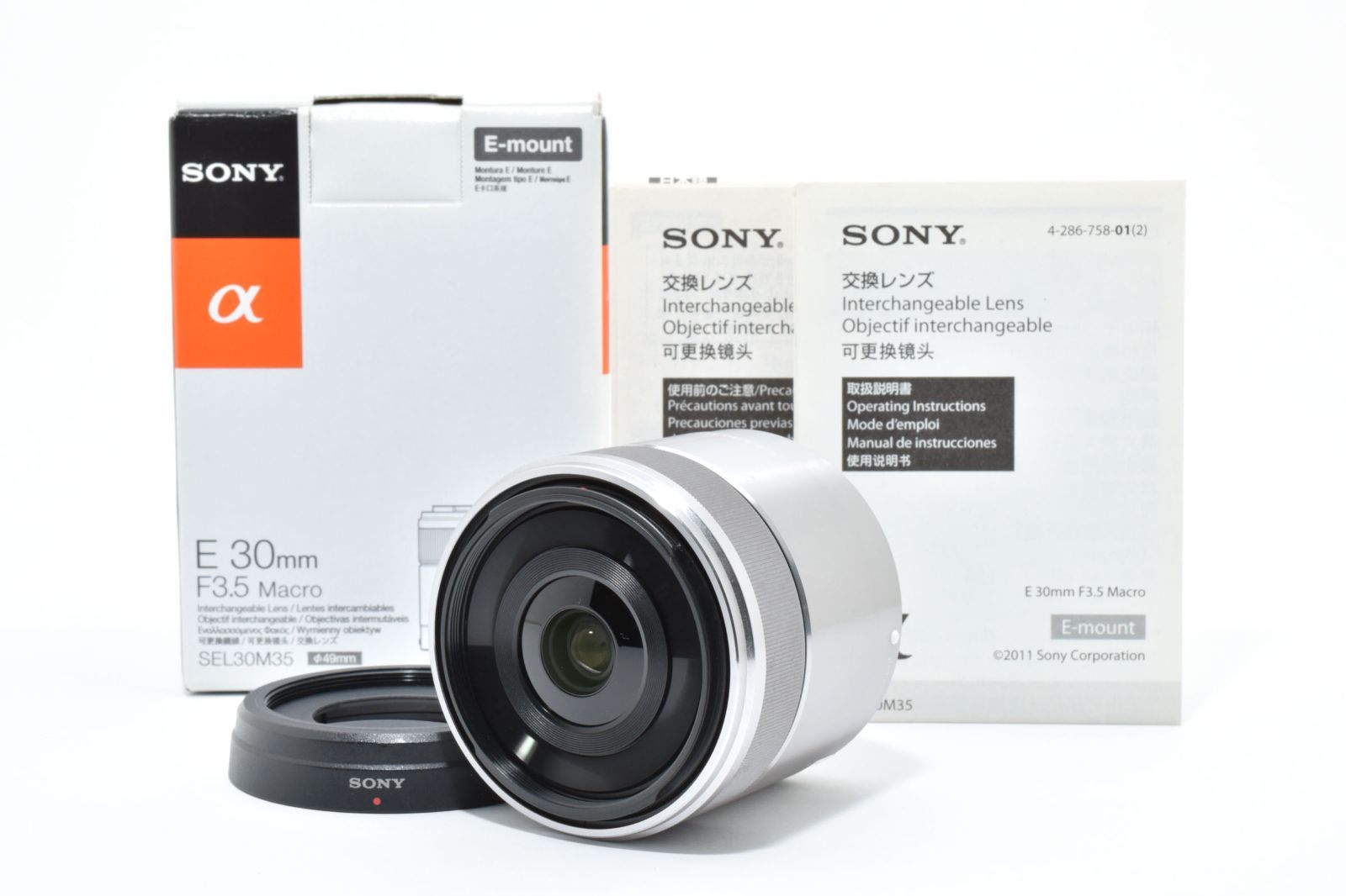 ☆良品☆ ソニー SONY E 30mm F3.5 Macro SEL30M35 《元箱付！》☆完動
