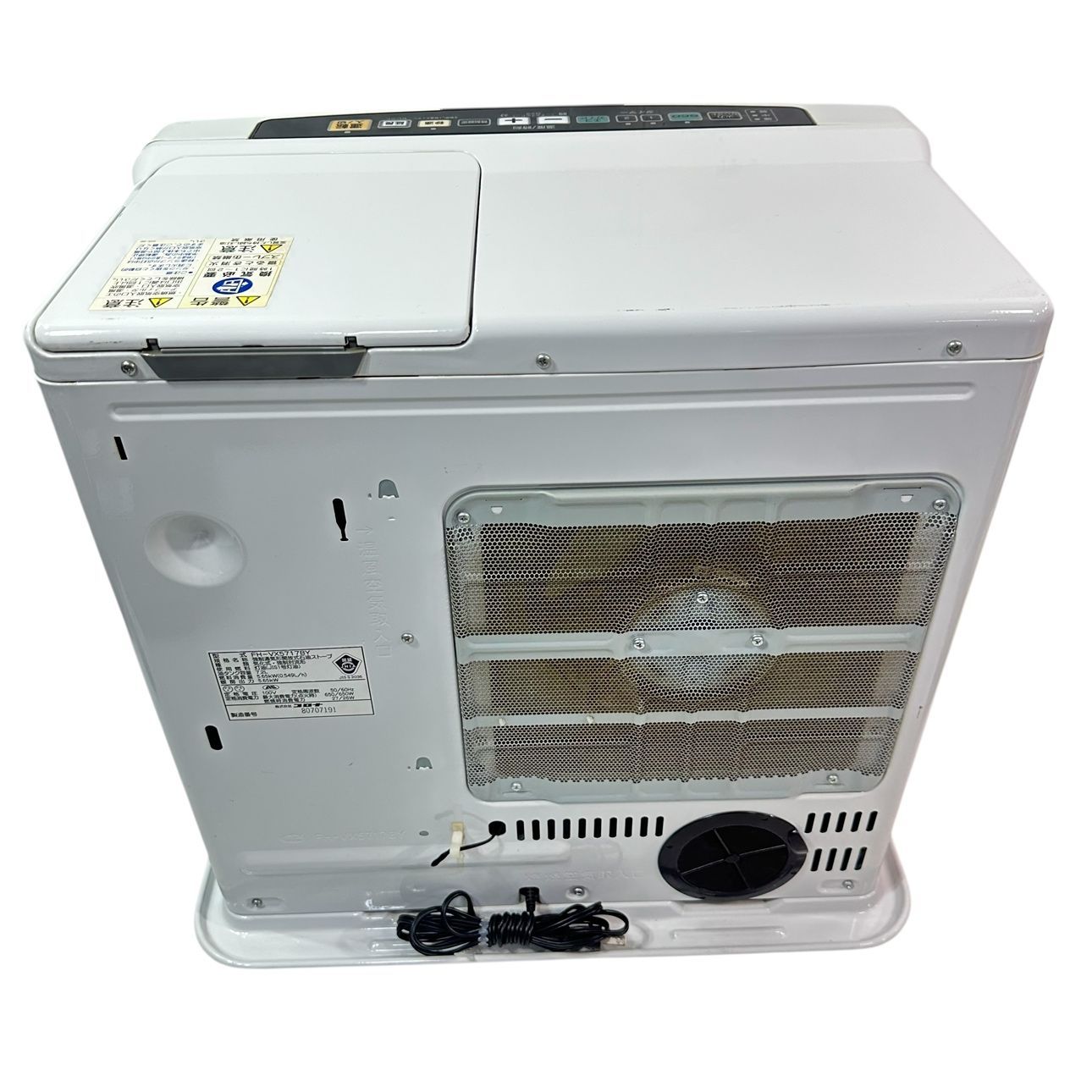 動作品】CORONA/コロナ 石油ファンヒーター FH-VX5717BY 木造で15畳