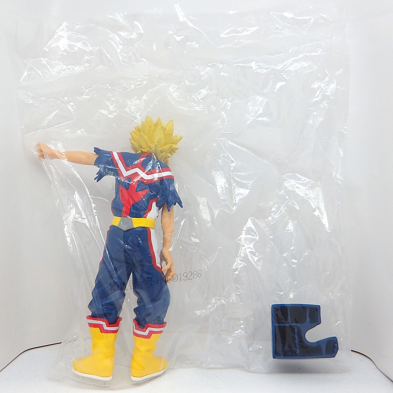 中古】 僕のヒーローアカデミア THE AMAZING HEROES PLUS ALL MIGHT