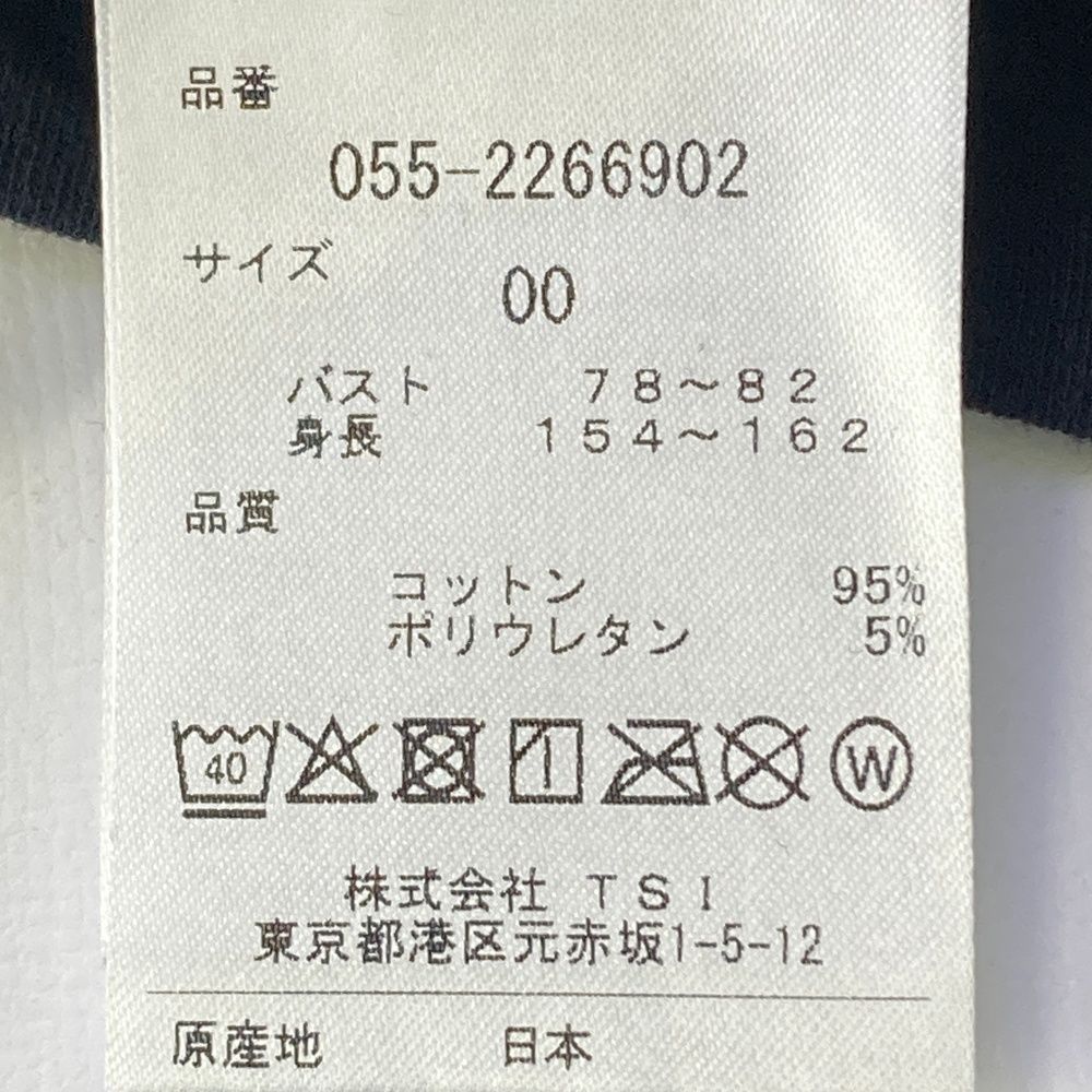 サイズ：00 PEARLY GATES パーリーゲイツ 袖ロゴ ハイネック長袖T