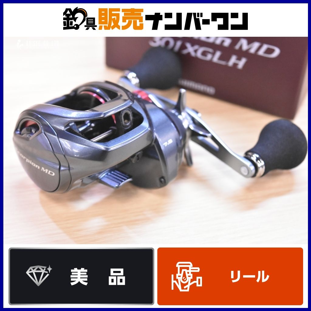 シマノ 24 スコーピオン MD 301XGLH 左 ベイトリール SHIMANO SCORPION