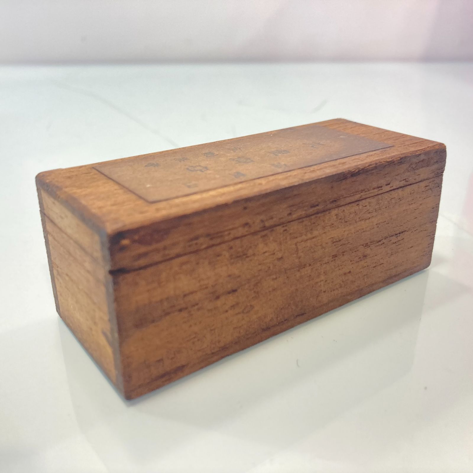 高野山 金剛峯寺 九重御守 金襴巻物 木箱入 [管理No.：N11693_G1_60