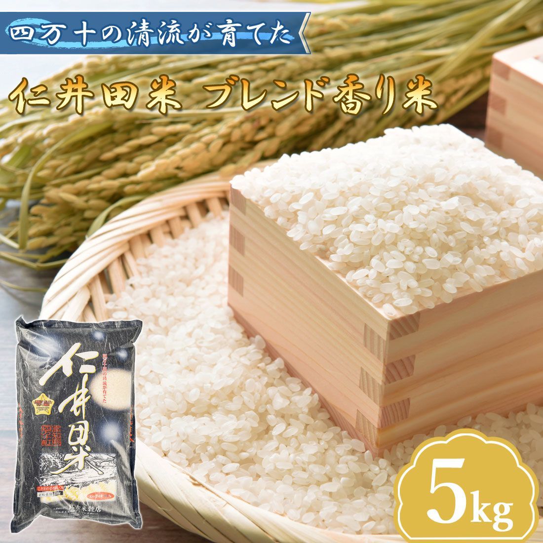 購入 庄次作 真塗 鶴 蒔絵 香合 共箱 茶道具