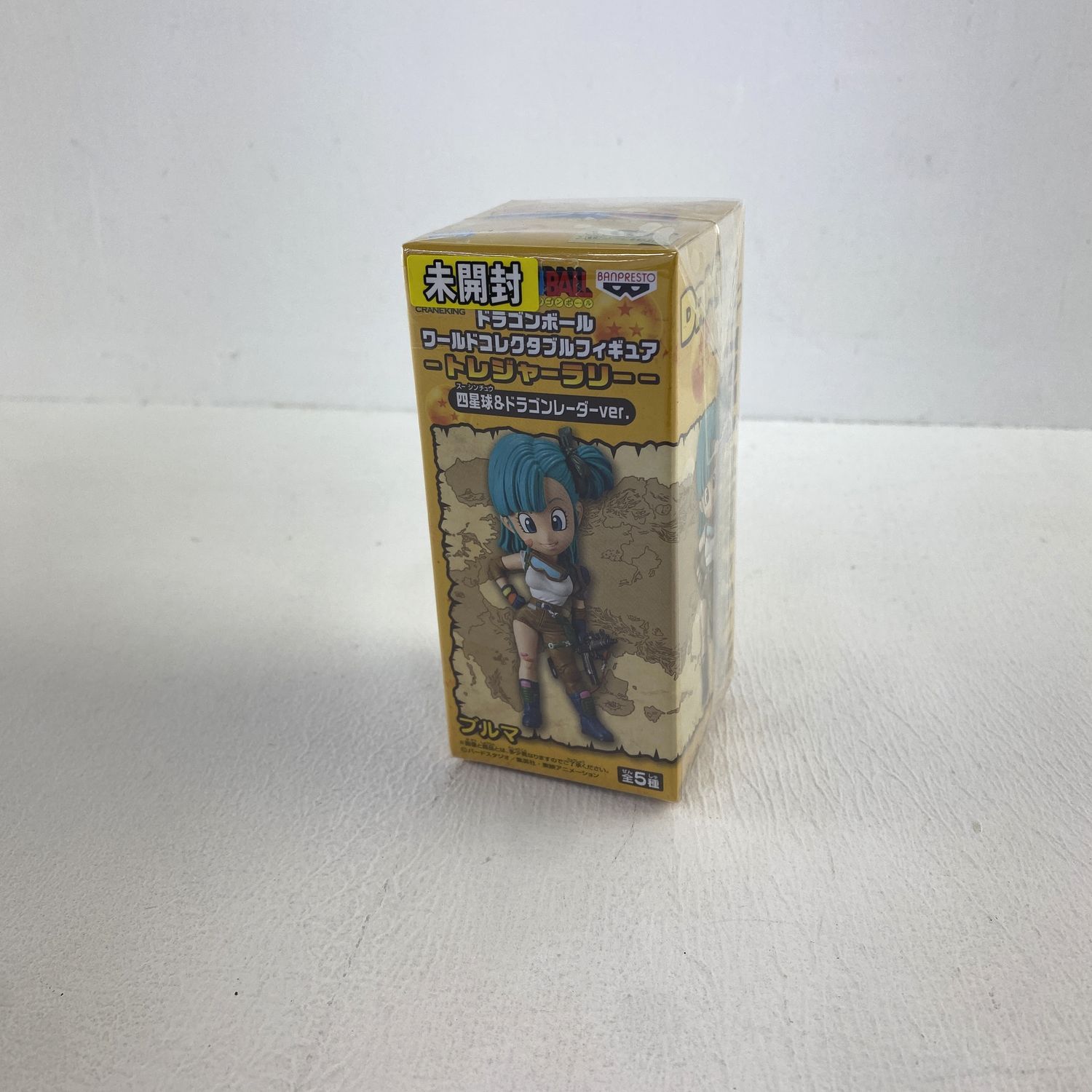 ドラゴンボール WCF トレジャーラリー ブルマ ドラゴンボール ワーコレ】フィギュア－トレジャーラリー☆ブルマ