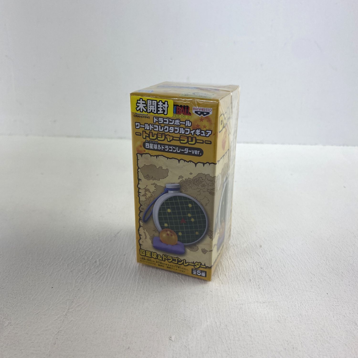 ☆加古川物流】【中古・未開封品】ドラゴンボール ワーコレ