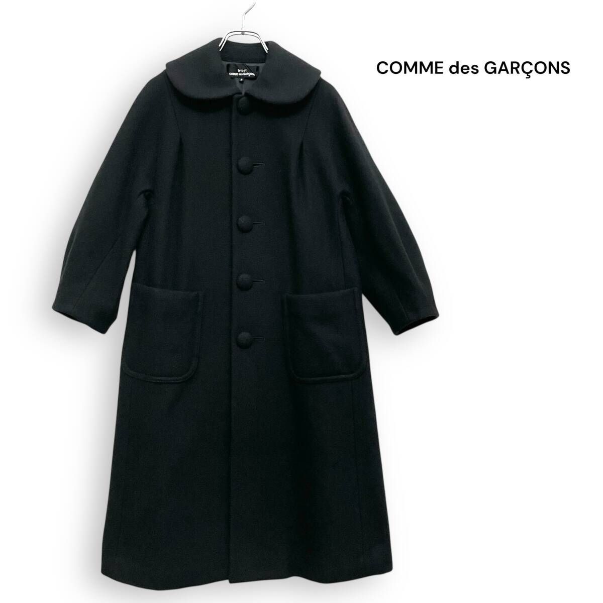 R2626/ tricot COMME des GARCONS コムデギャルソン 丸襟 ウール