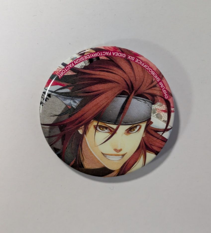 薄桜鬼 原田左之助 缶バッジ 特典 その1 一二三書房