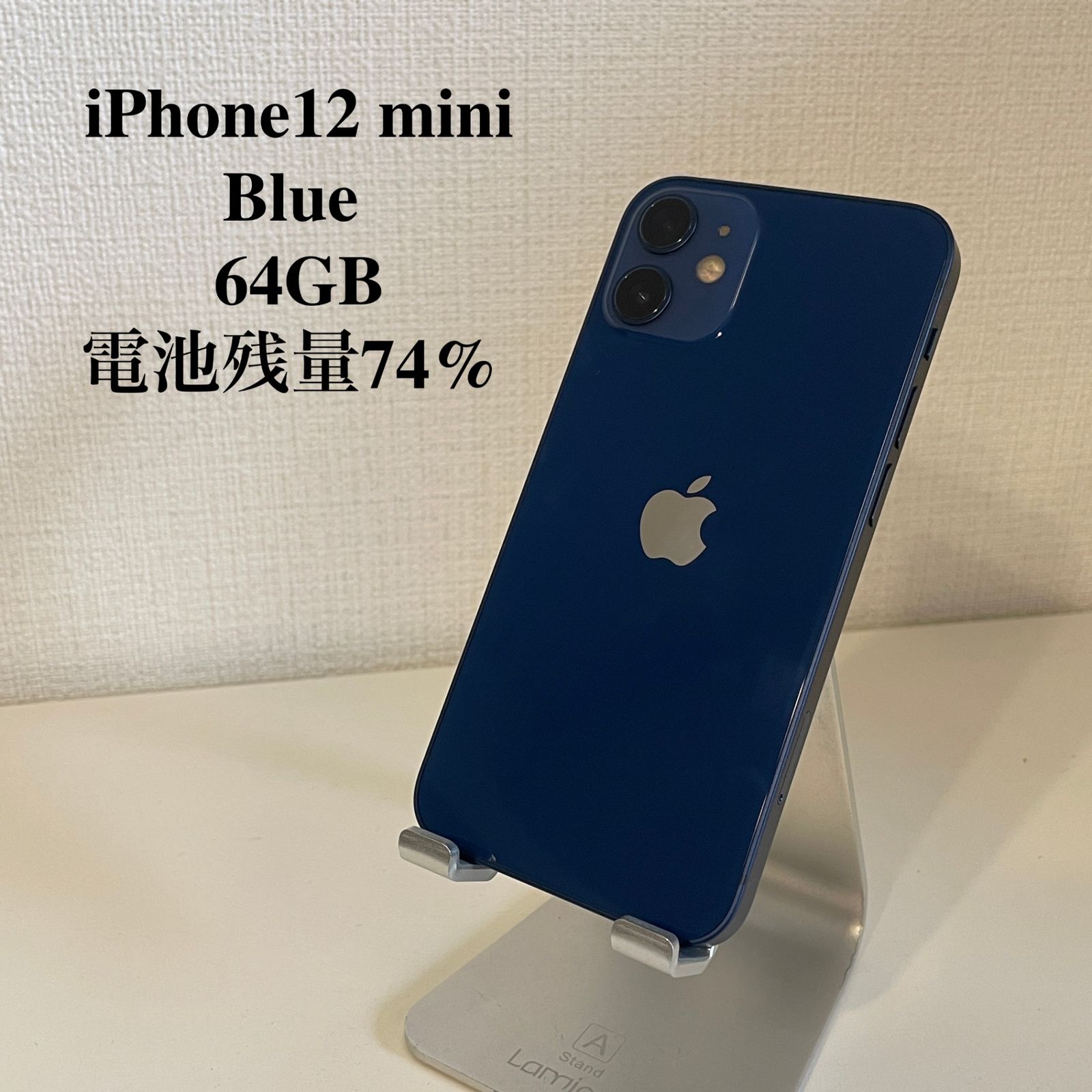 訳あり品』AQUOS R6 128GB ホワイト
