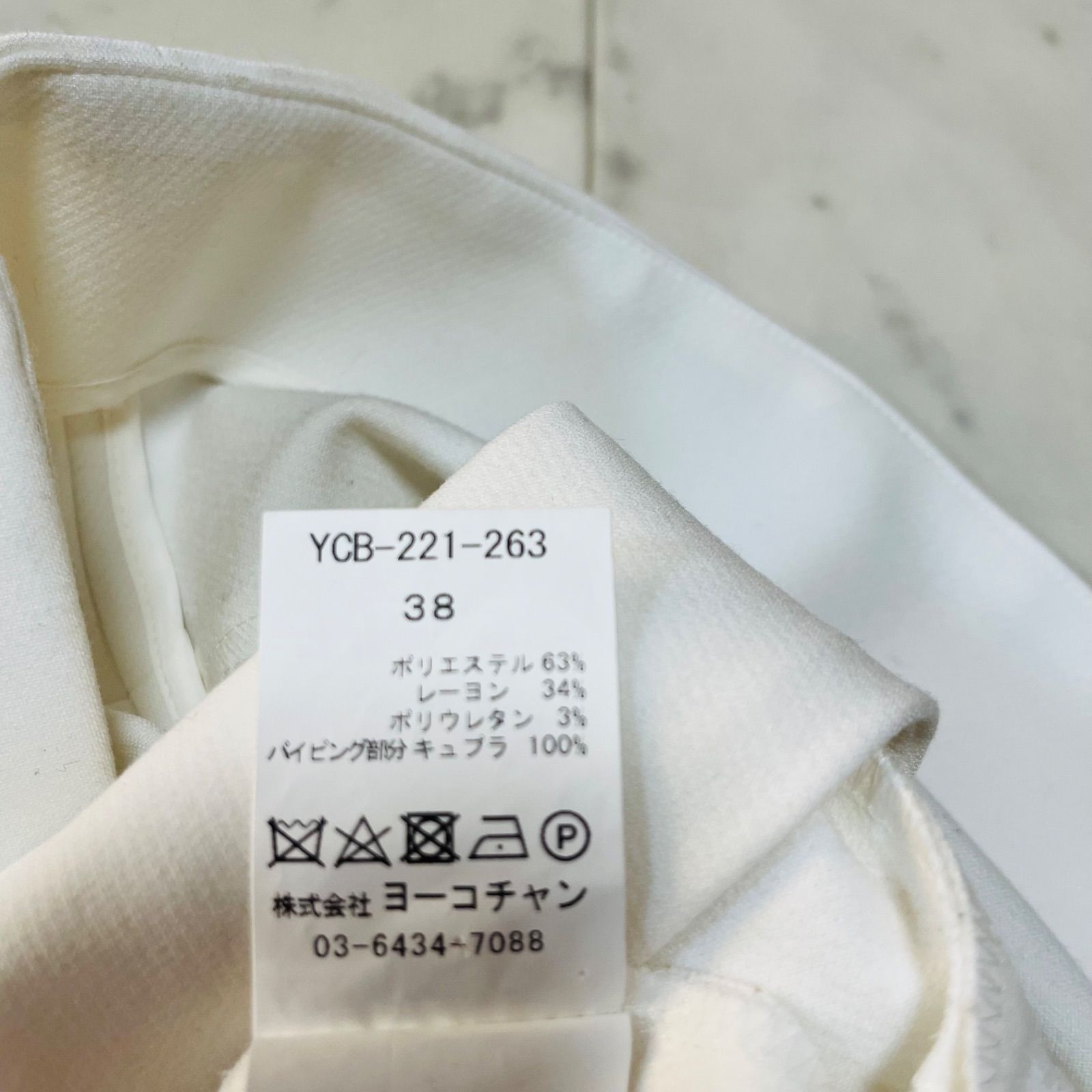 YOKOCHAN ヨーコチャン パール付きトップス ノースリーブ 日本製 プル