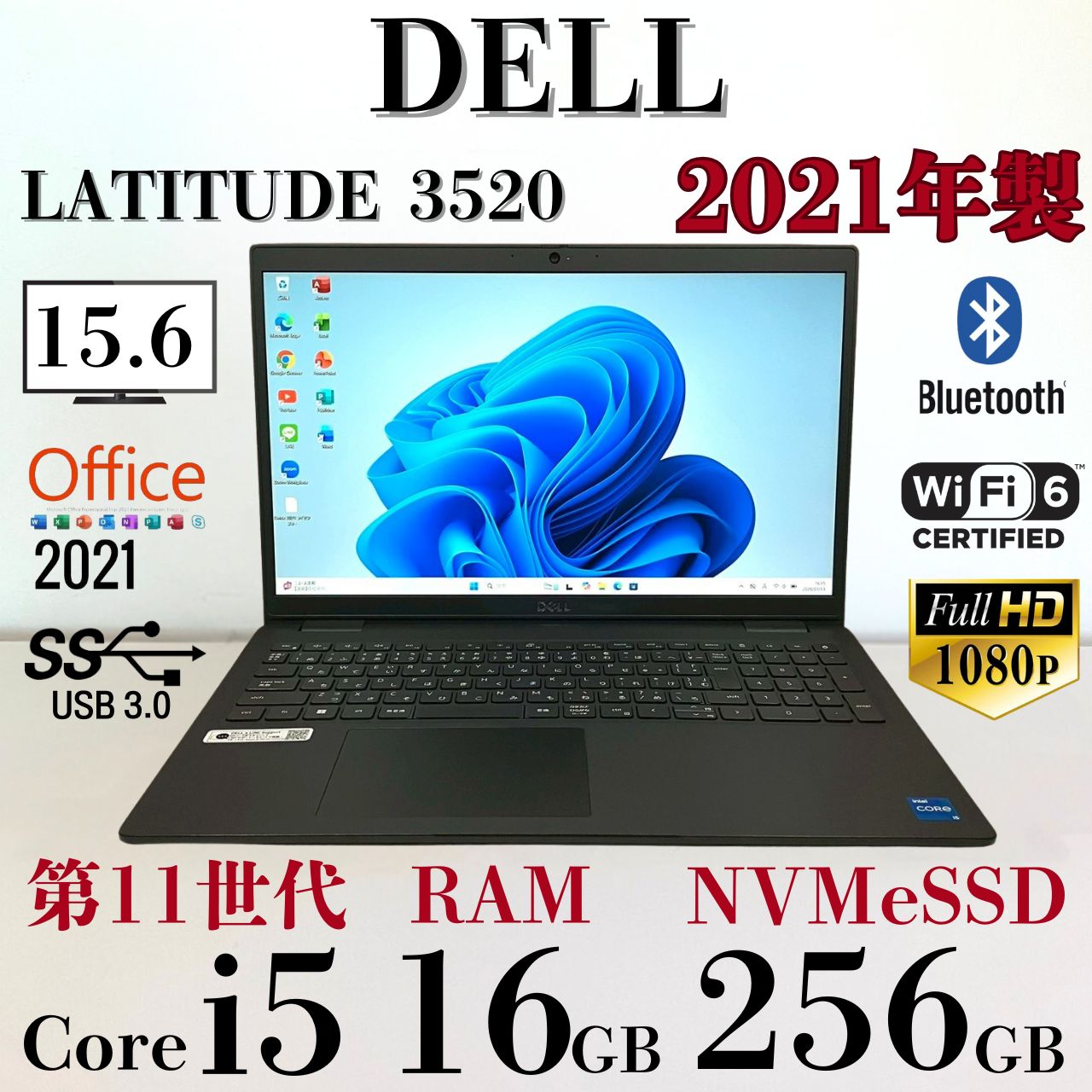 ★2021年製★ 第11世代 i5 メモリ16GB テンキー DELL QQ7 ☆2021年製☆ 第11世代 i5 メモリ16GB テンキー DELL QQ7 - メルカリ