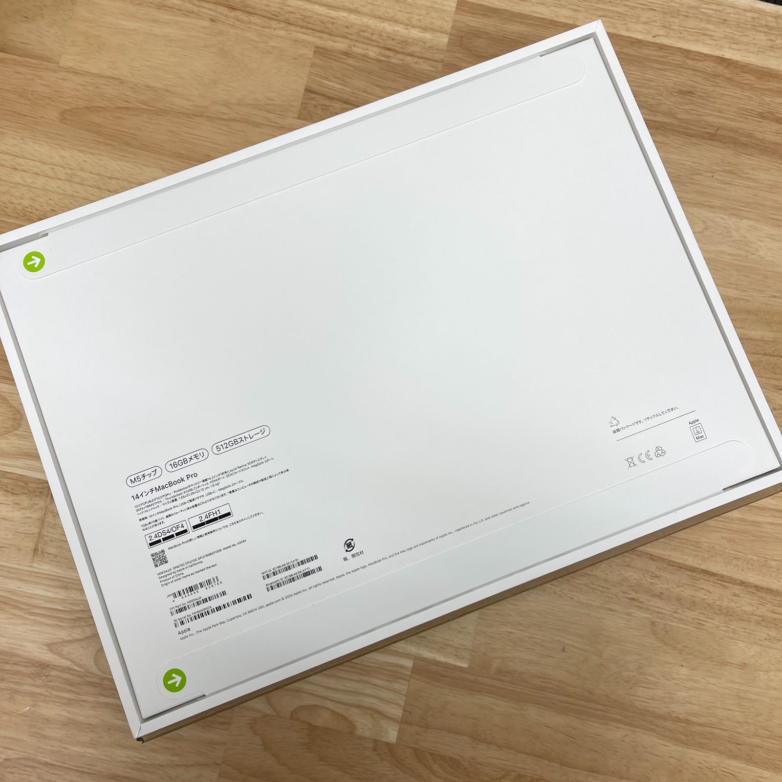超メルカリ市限定価格】 MacBook Pro 14インチ M5チップ 超メルカリ市
