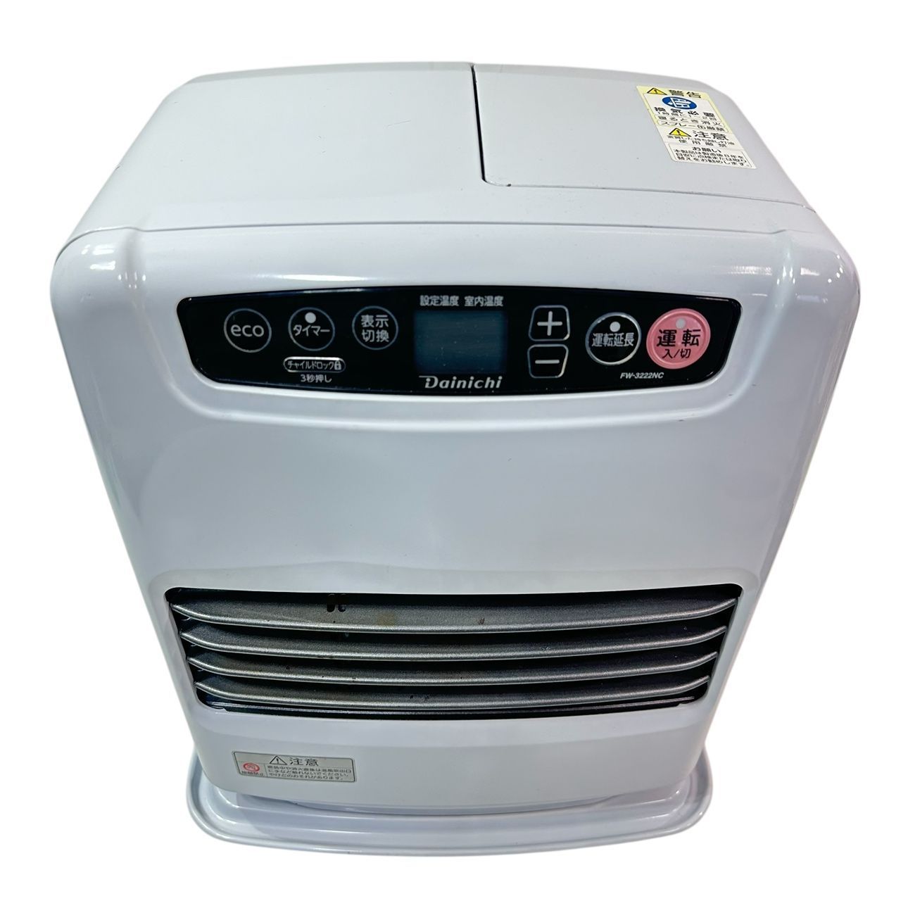 動作品/高年式】 DAINICHI/ダイニチ ブルーヒーター 石油ファン