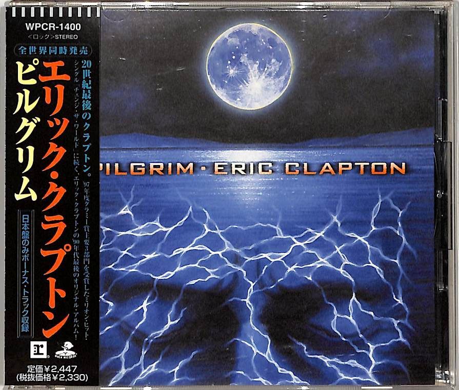 CD1枚 / エリック・クラプトン(ERIC CLAPTON) / Pilgrim (1998年・WPCR