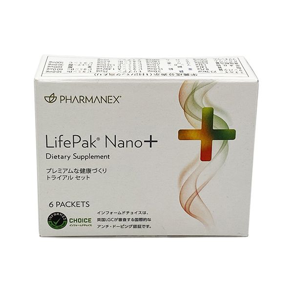 ニュースキン ライフパック ナノ プラス 6パック トライアルセット