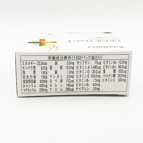 NU SKIN 製品多数 NU SKIN/ニュースキン ライフパック ナノ プラス 60パック 〈栄養補助