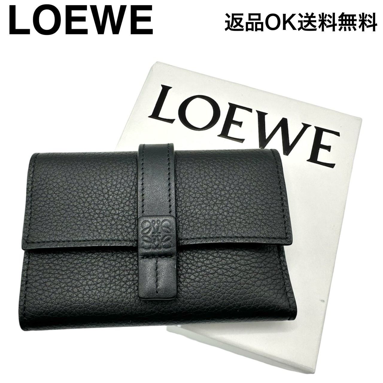 返品OK】LOEWE ロエベ バーティカル ウォレット スモール 三つ折り財布 