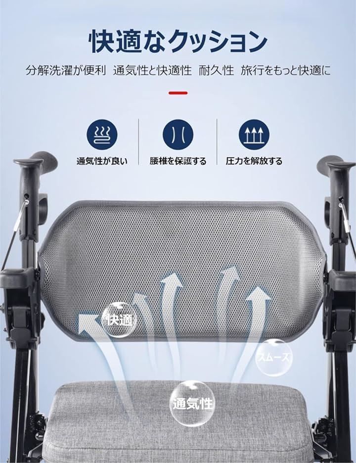 Care-parents 歩行器 四輪歩行車 シルバーカー アルミ製 折り畳み式