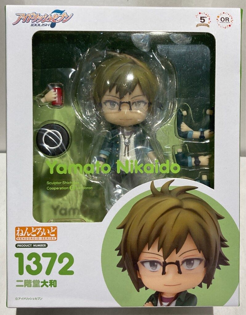 グッドスマイルカンパニー ねんどろいど Orange Rouge 二階堂大和 1372