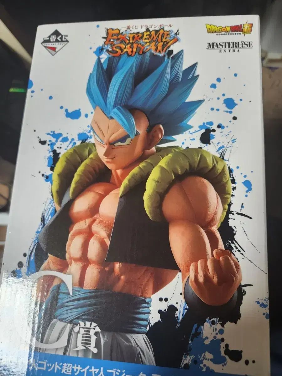 エクストリームサイヤン C賞 ゴジータブルー 一番くじ ドラゴンボール Amazon.co.jp: BANDAI SPIRITS(バンダイ スピリッツ) 一番くじ