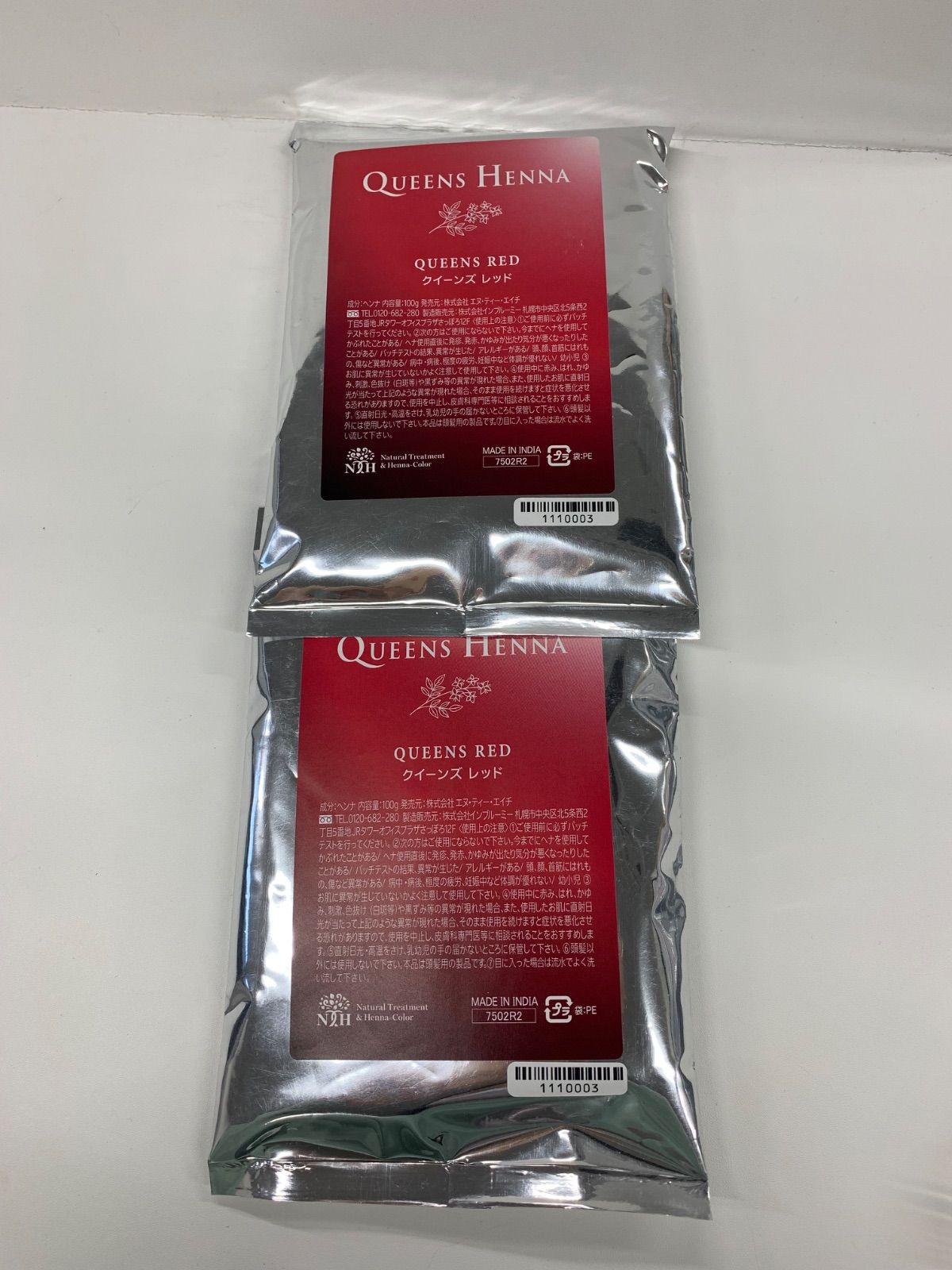 S4181 K QUEENS HENNA クイーンズヘナ クイーンズレッド 100g 計2点