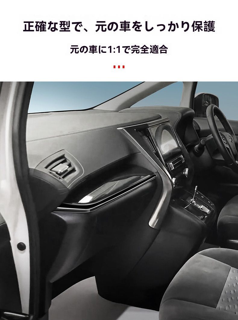 送料無料 トヨタ アルファード/ヴェルファイア（ALPHARD/VELLFIRE）30