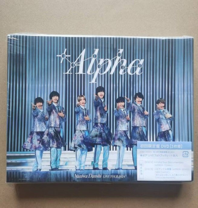 新品未開封】なにわ男子 LIVE TOUR 2024 '+Alpha' (初回限定盤) (DVD