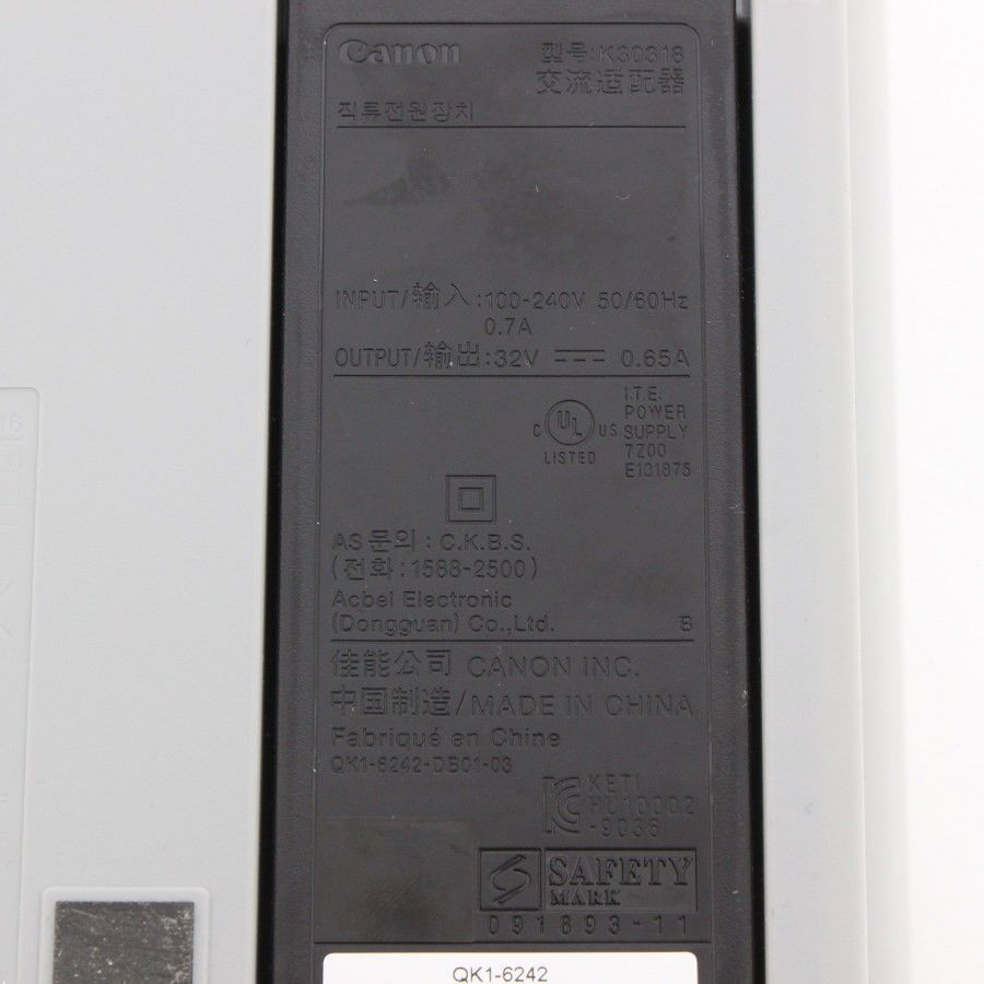 Canon CanoScan 9000F MarkII CS9000FMK2 フラットベッドスキャナー