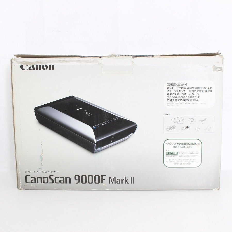 Canon CanoScan 9000F MarkII CS9000FMK2 フラットベッドスキャナー