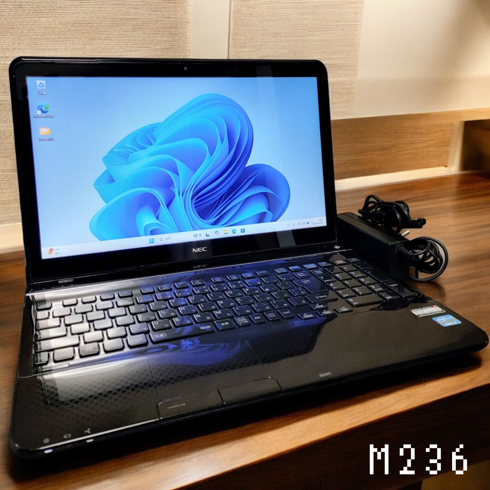 NEC LaVie Corei7 メモリ16GB SSD512GB 大画面 ブルーレイ バッテリー