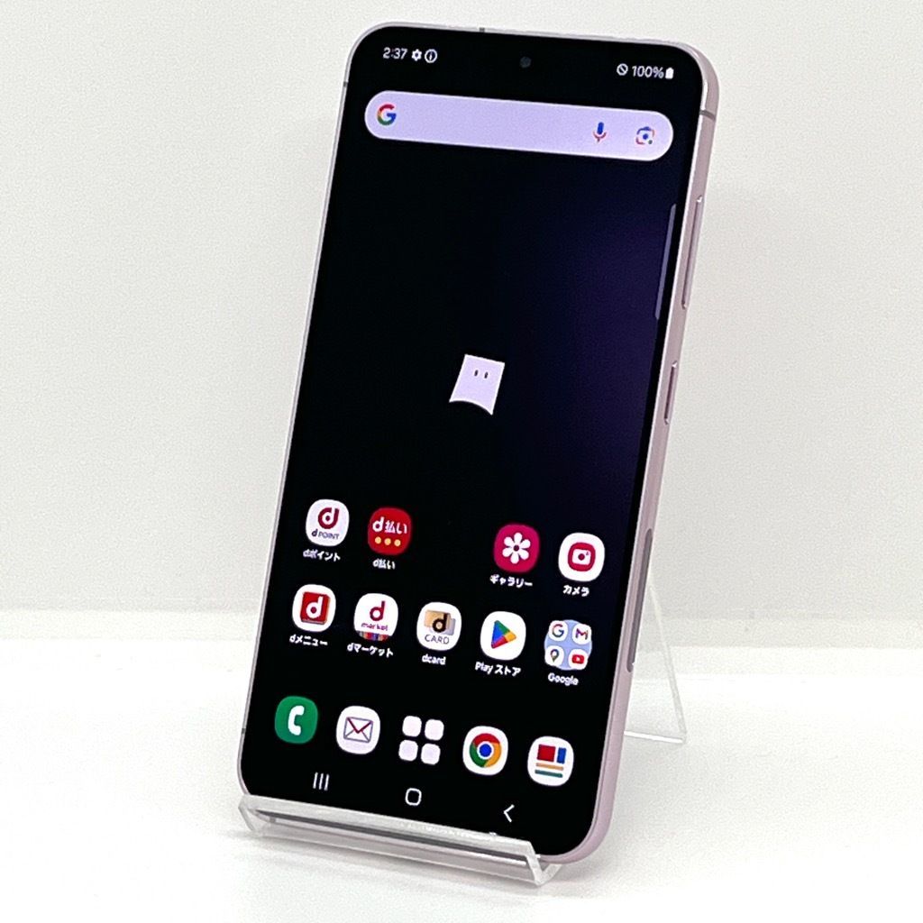 極美品】Galaxy S23 SC-51D docomo SIMフリー 256GB／8GB ラベンダー