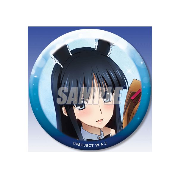 WHITE ALBUM 2 オンラインくじ D賞 缶バッジ 冬馬かずさ B くじ引き堂